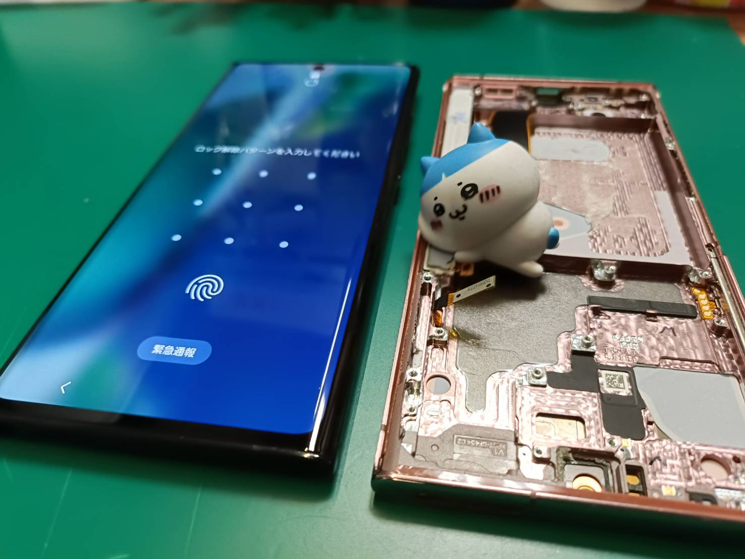 Galaxy Note20 Ultra 5G 画面修理♪♪